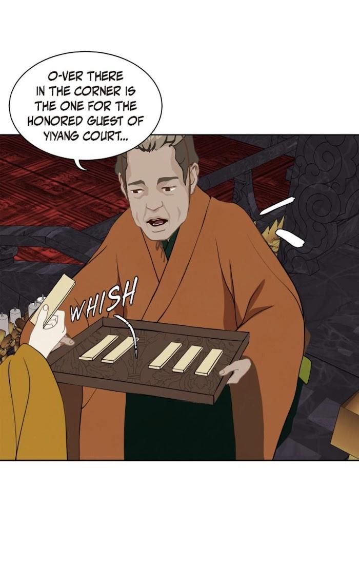 Palace of Bardo by Bamilssi/ Zaru [Eng] page 31