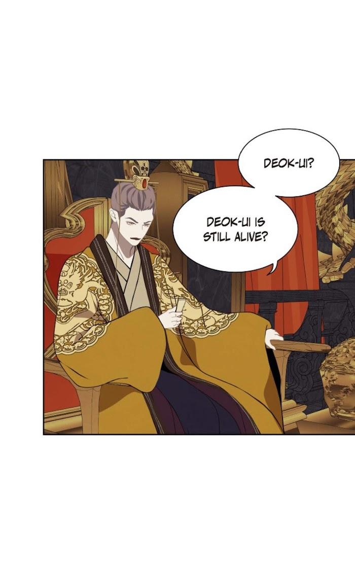 Palace of Bardo by Bamilssi/ Zaru [Eng] page 32