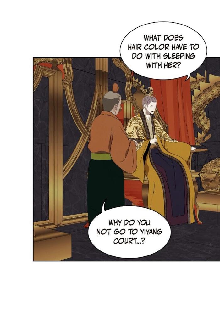 Palace of Bardo by Bamilssi/ Zaru [Eng] page 36