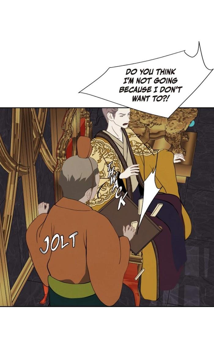 Palace of Bardo by Bamilssi/ Zaru [Eng] page 37