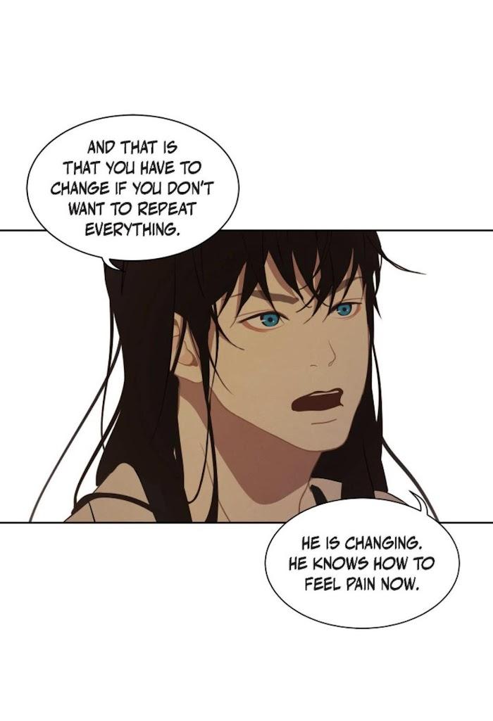 Palace of Bardo by Bamilssi/ Zaru [Eng] page 3