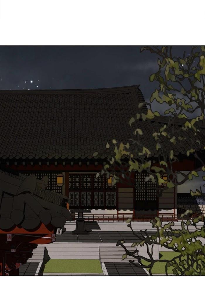 Palace of Bardo by Bamilssi/ Zaru [Eng] page 40