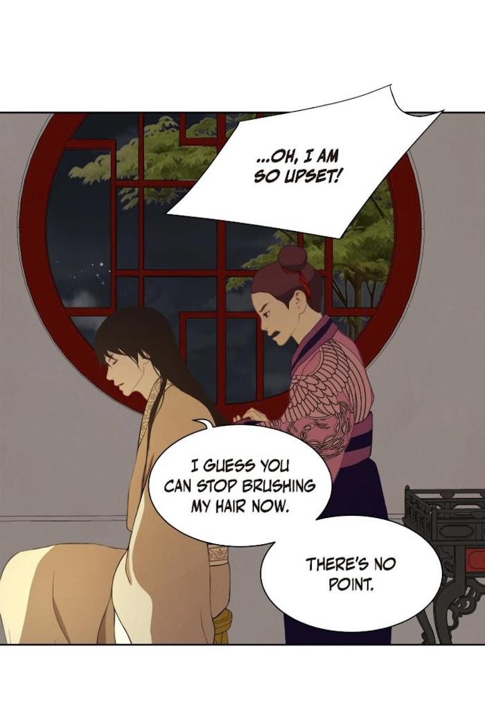 Palace of Bardo by Bamilssi/ Zaru [Eng] page 41