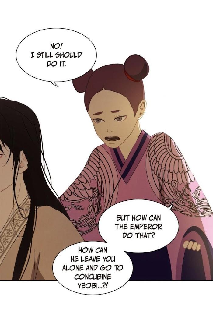 Palace of Bardo by Bamilssi/ Zaru [Eng] page 42