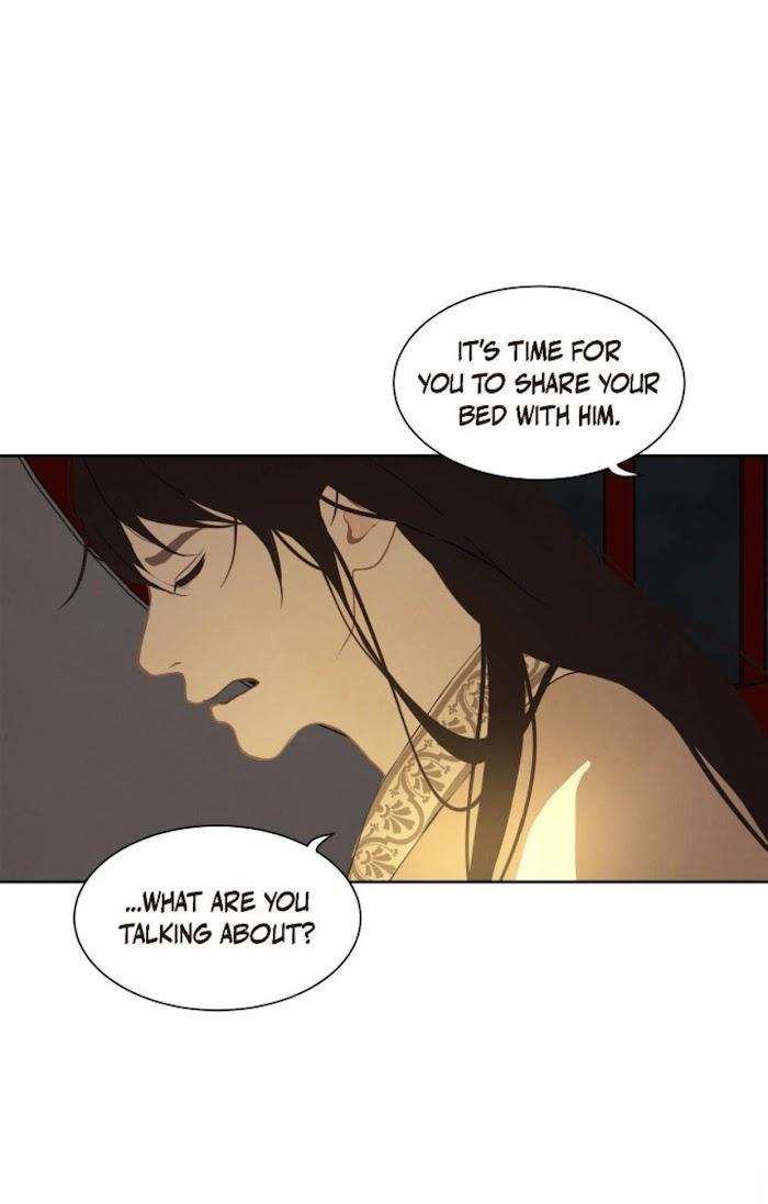 Palace of Bardo by Bamilssi/ Zaru [Eng] page 45