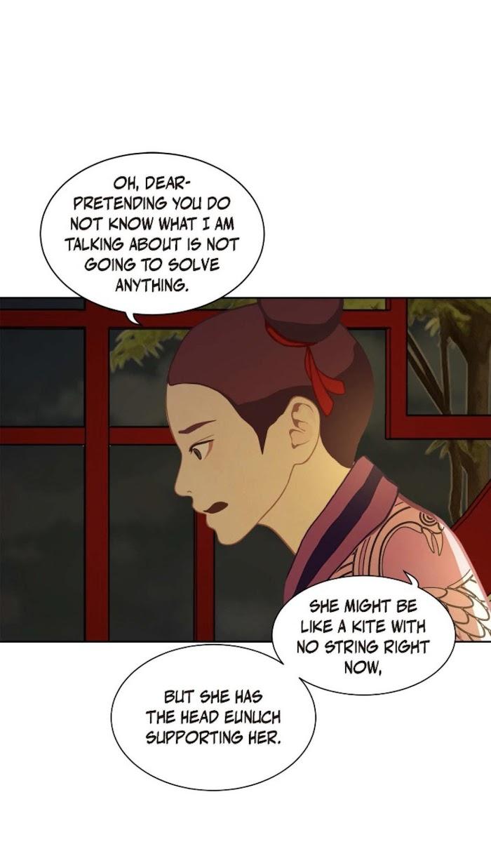 Palace of Bardo by Bamilssi/ Zaru [Eng] page 46