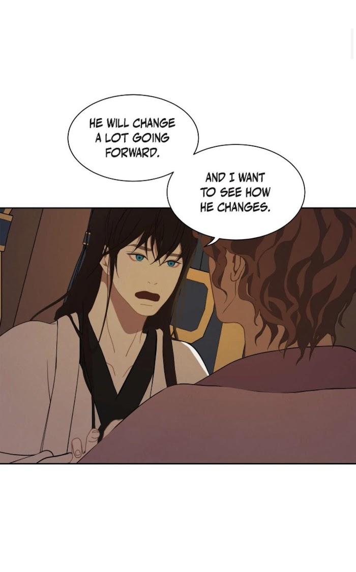 Palace of Bardo by Bamilssi/ Zaru [Eng] page 4