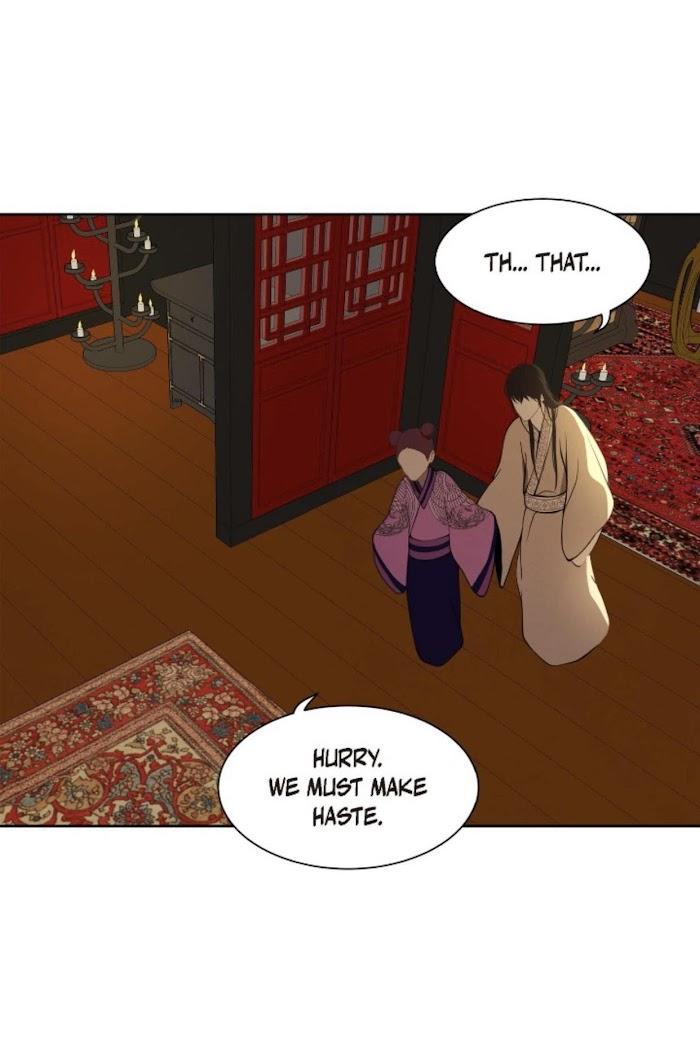 Palace of Bardo by Bamilssi/ Zaru [Eng] page 50