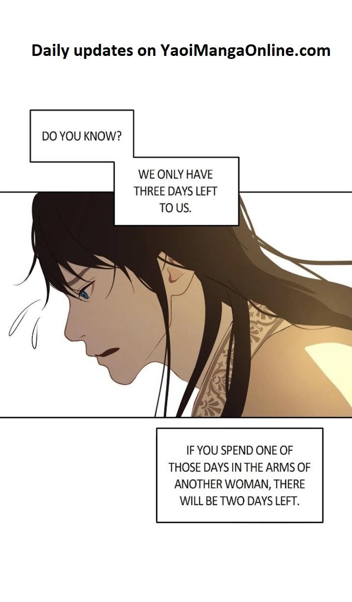 Palace of Bardo by Bamilssi/ Zaru [Eng] page 51