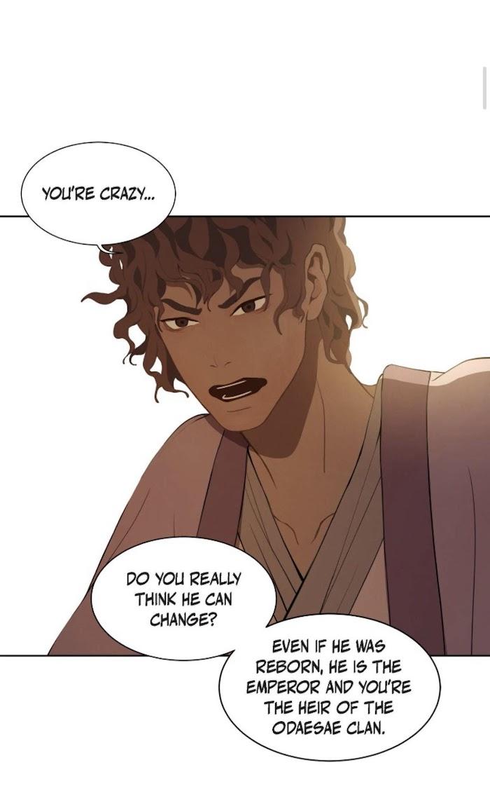 Palace of Bardo by Bamilssi/ Zaru [Eng] page 5