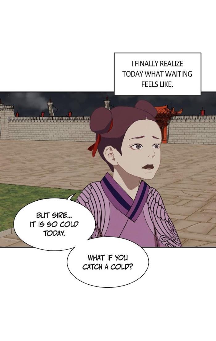 Palace of Bardo by Bamilssi/ Zaru [Eng] page 9