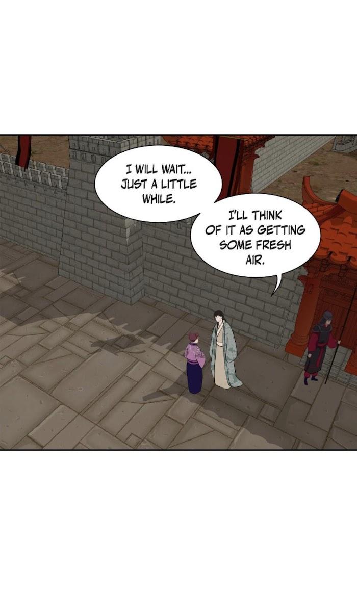 Palace of Bardo by Bamilssi/ Zaru [Eng] page 10