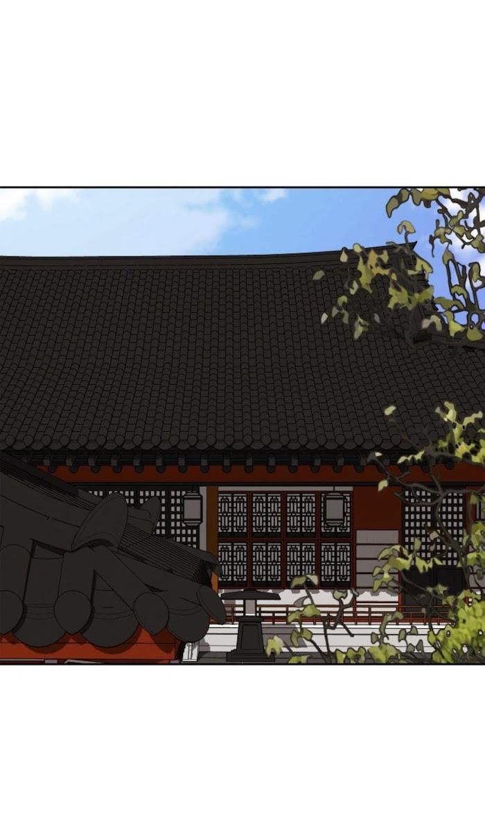 Palace of Bardo by Bamilssi/ Zaru [Eng] page 12