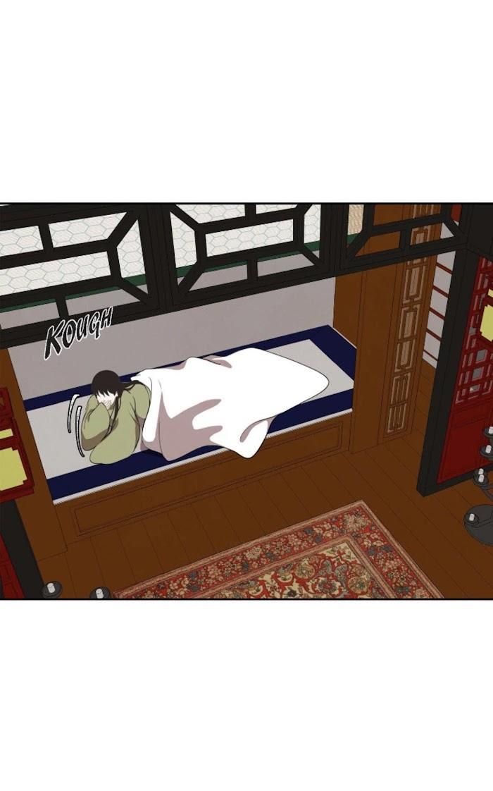 Palace of Bardo by Bamilssi/ Zaru [Eng] page 13