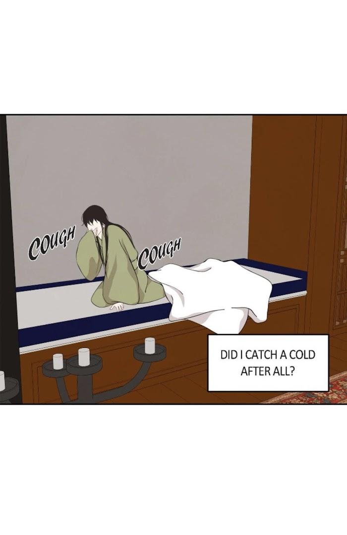 Palace of Bardo by Bamilssi/ Zaru [Eng] page 14