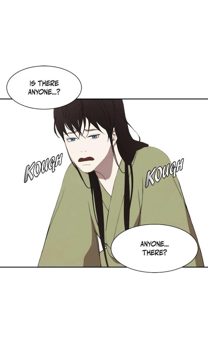 Palace of Bardo by Bamilssi/ Zaru [Eng] page 16