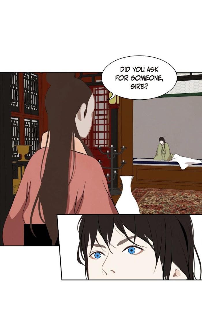 Palace of Bardo by Bamilssi/ Zaru [Eng] page 17