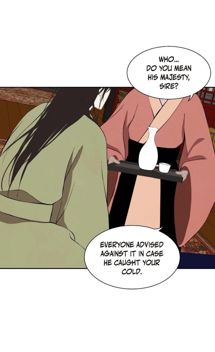 Palace of Bardo by Bamilssi/ Zaru [Eng] page 22