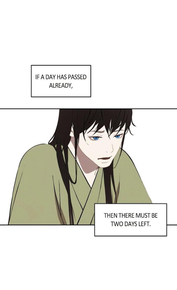 Palace of Bardo by Bamilssi/ Zaru [Eng] page 24