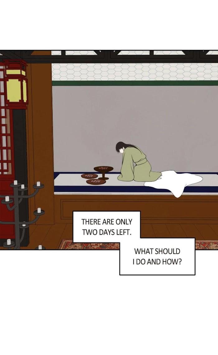 Palace of Bardo by Bamilssi/ Zaru [Eng] page 26