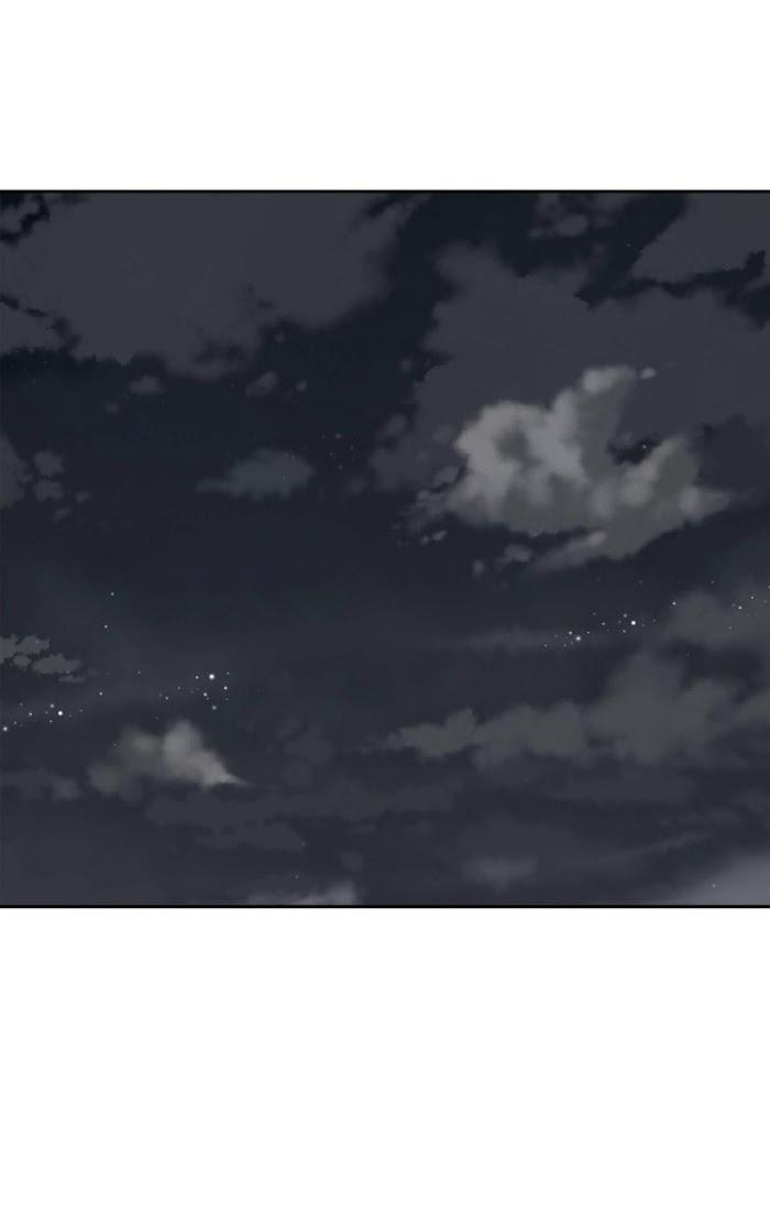 Palace of Bardo by Bamilssi/ Zaru [Eng] page 2