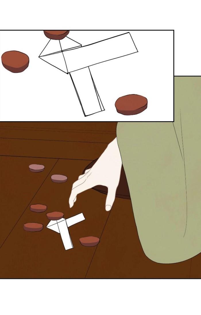 Palace of Bardo by Bamilssi/ Zaru [Eng] page 30