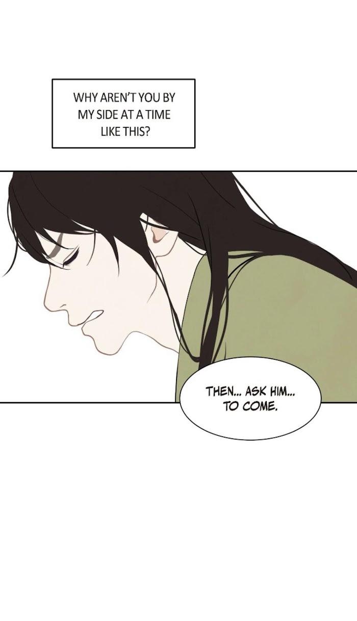 Palace of Bardo by Bamilssi/ Zaru [Eng] page 38