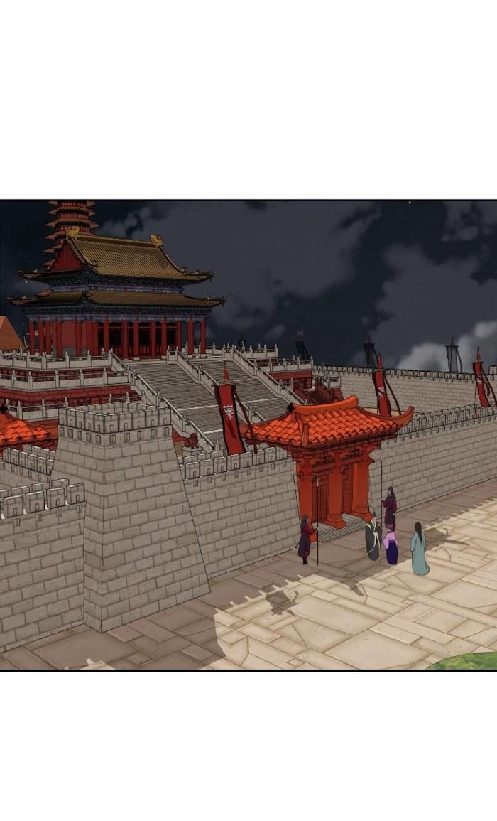 Palace of Bardo by Bamilssi/ Zaru [Eng] page 3