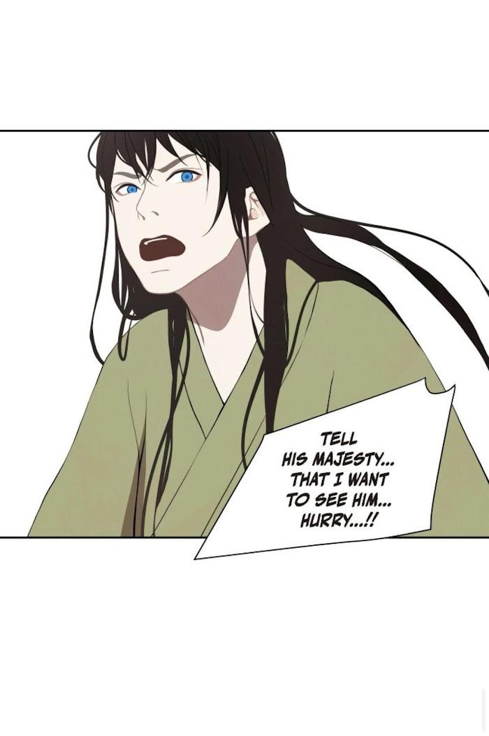 Palace of Bardo by Bamilssi/ Zaru [Eng] page 39