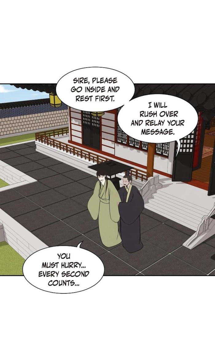 Palace of Bardo by Bamilssi/ Zaru [Eng] page 40