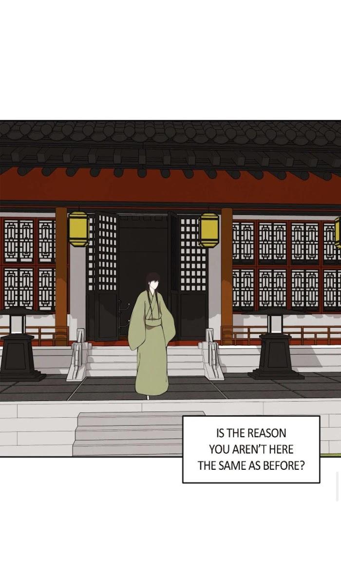 Palace of Bardo by Bamilssi/ Zaru [Eng] page 43