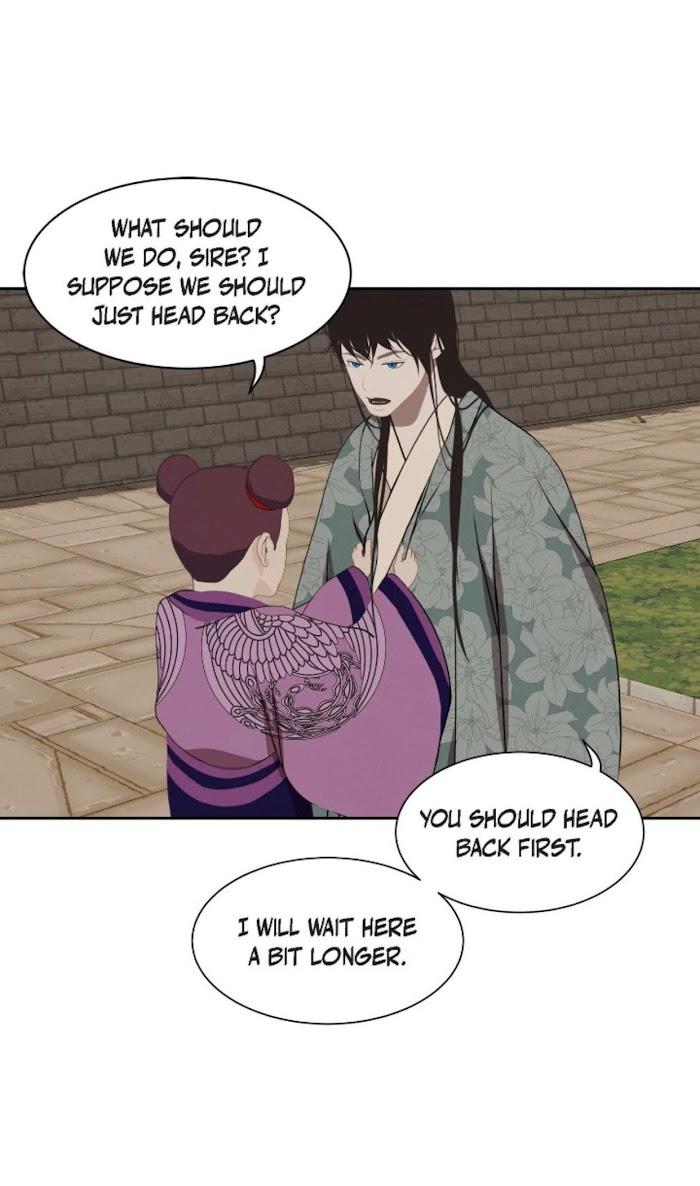 Palace of Bardo by Bamilssi/ Zaru [Eng] page 6