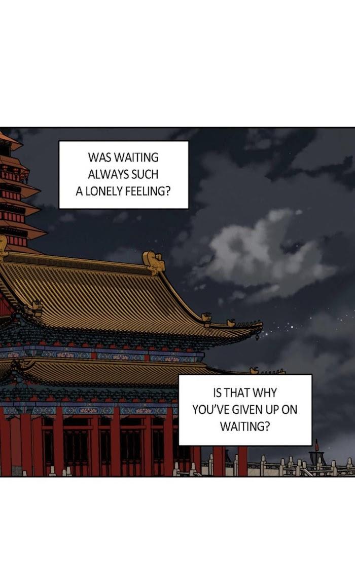 Palace of Bardo by Bamilssi/ Zaru [Eng] page 8