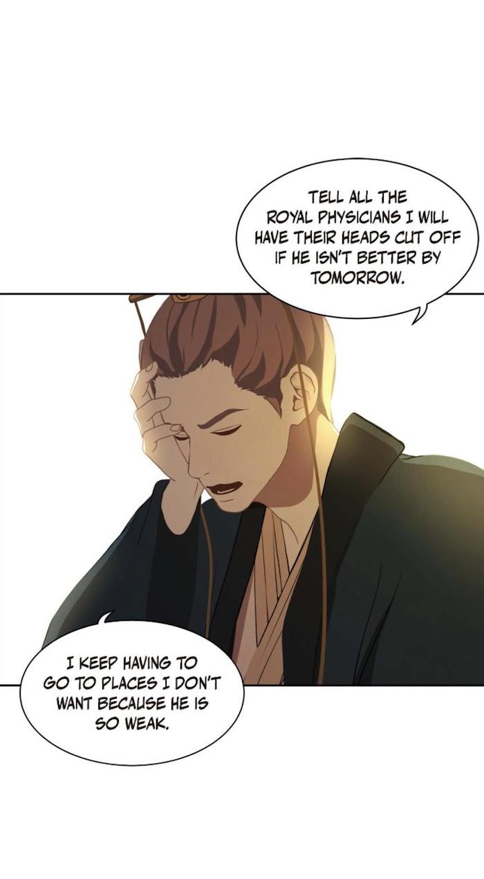 Palace of Bardo by Bamilssi/ Zaru [Eng] page 8