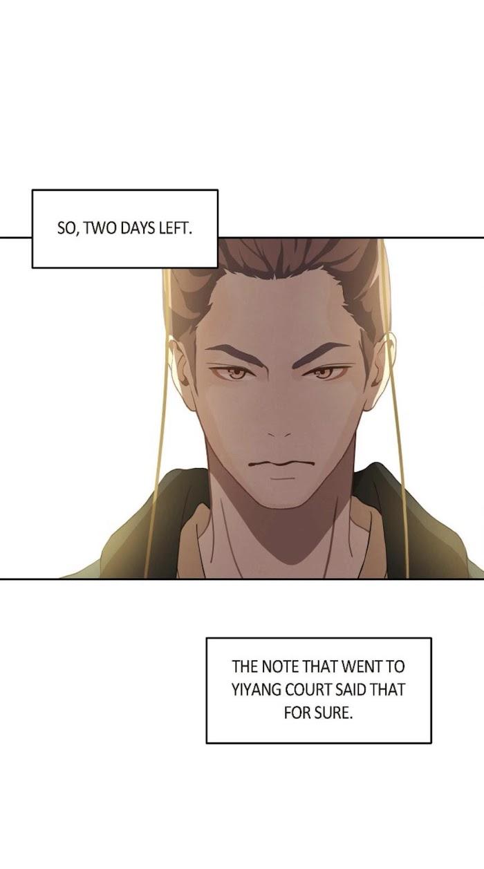 Palace of Bardo by Bamilssi/ Zaru [Eng] page 11