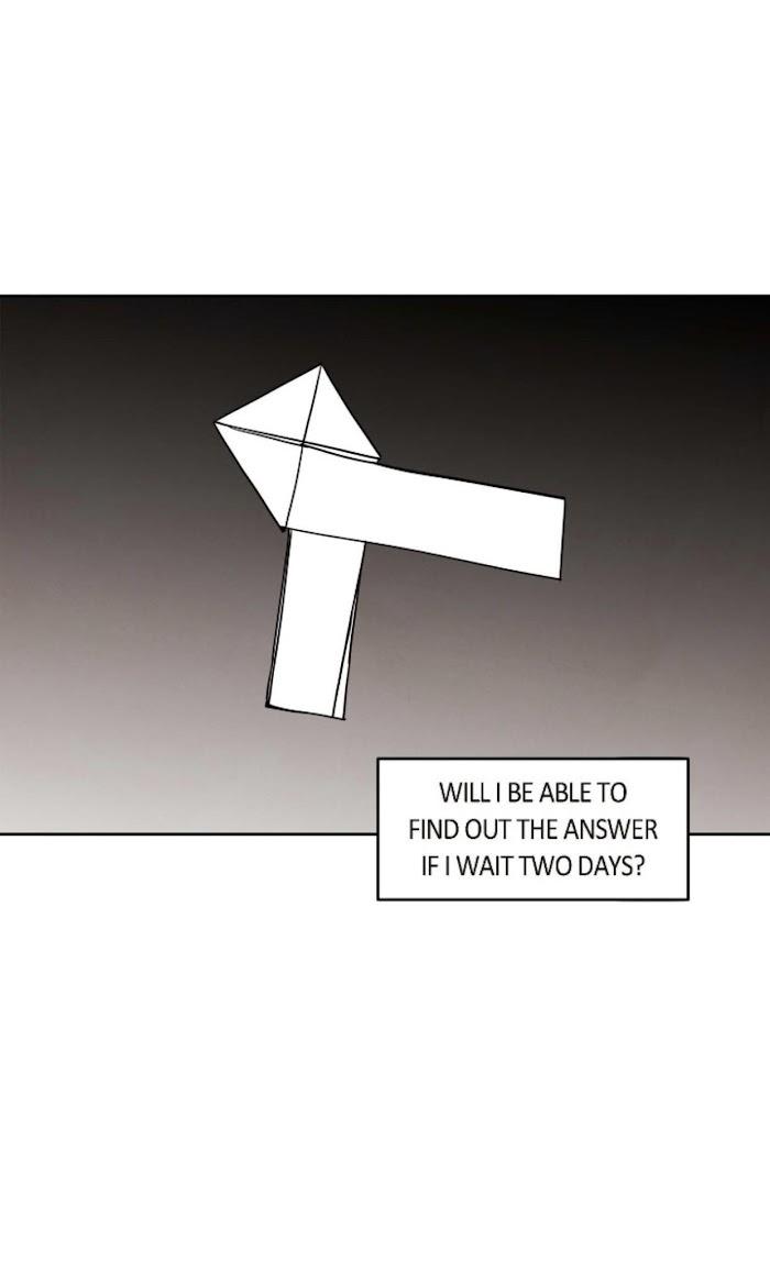 Palace of Bardo by Bamilssi/ Zaru [Eng] page 14