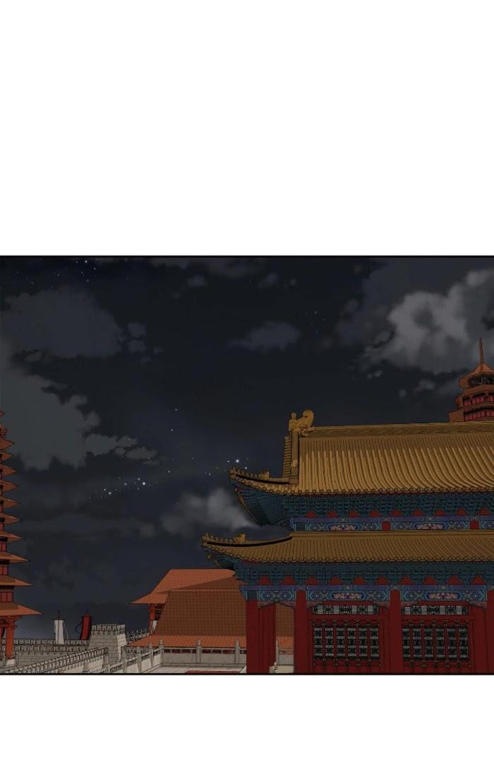 Palace of Bardo by Bamilssi/ Zaru [Eng] page 15