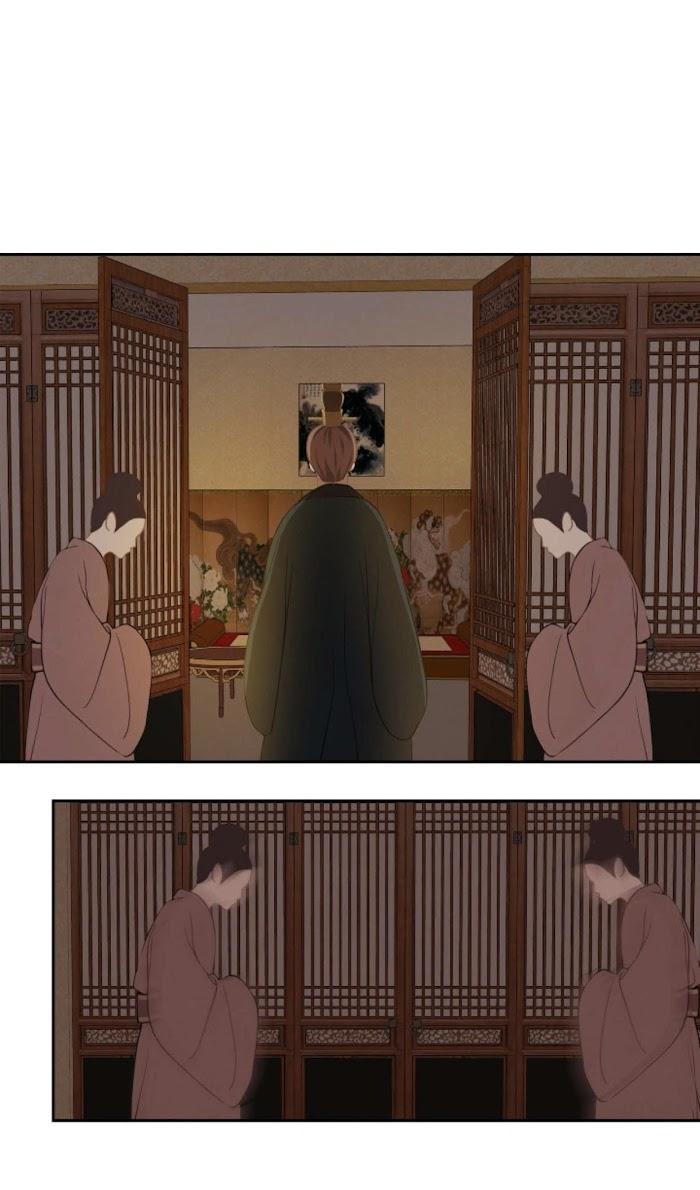 Palace of Bardo by Bamilssi/ Zaru [Eng] page 17