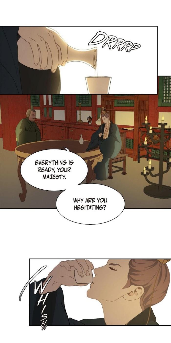 Palace of Bardo by Bamilssi/ Zaru [Eng] page 20