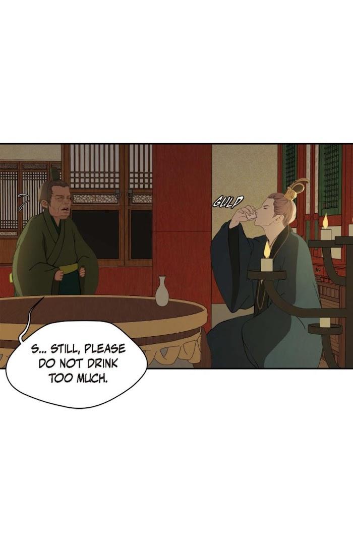 Palace of Bardo by Bamilssi/ Zaru [Eng] page 25