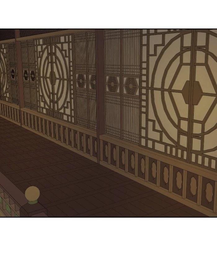 Palace of Bardo by Bamilssi/ Zaru [Eng] page 1