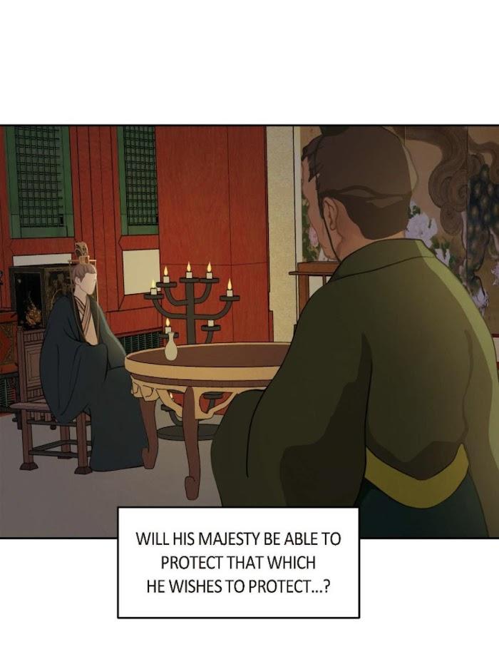 Palace of Bardo by Bamilssi/ Zaru [Eng] page 28