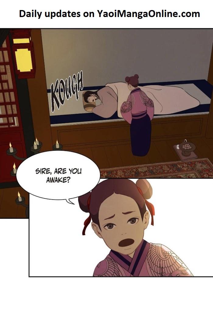 Palace of Bardo by Bamilssi/ Zaru [Eng] page 30