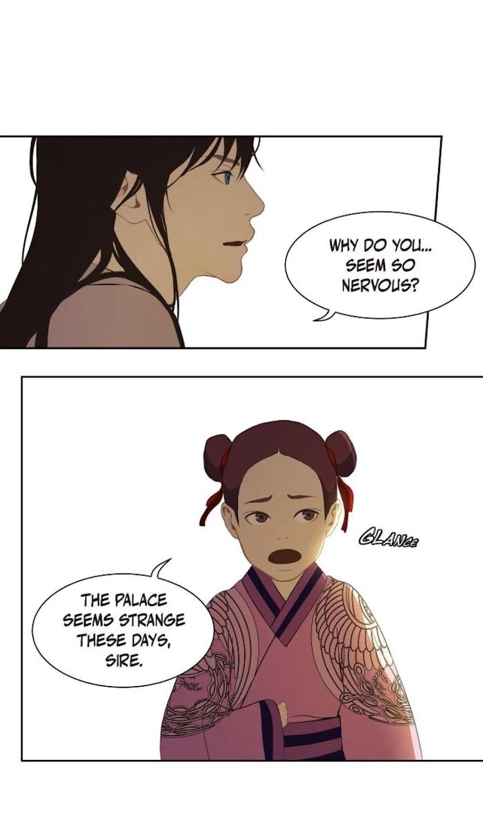 Palace of Bardo by Bamilssi/ Zaru [Eng] page 32