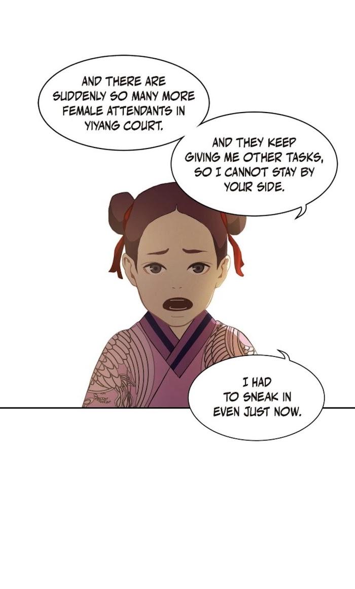 Palace of Bardo by Bamilssi/ Zaru [Eng] page 34