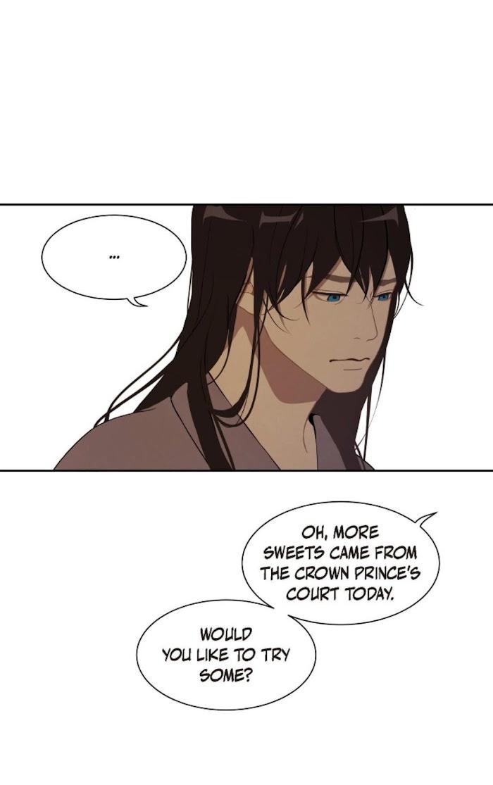 Palace of Bardo by Bamilssi/ Zaru [Eng] page 37