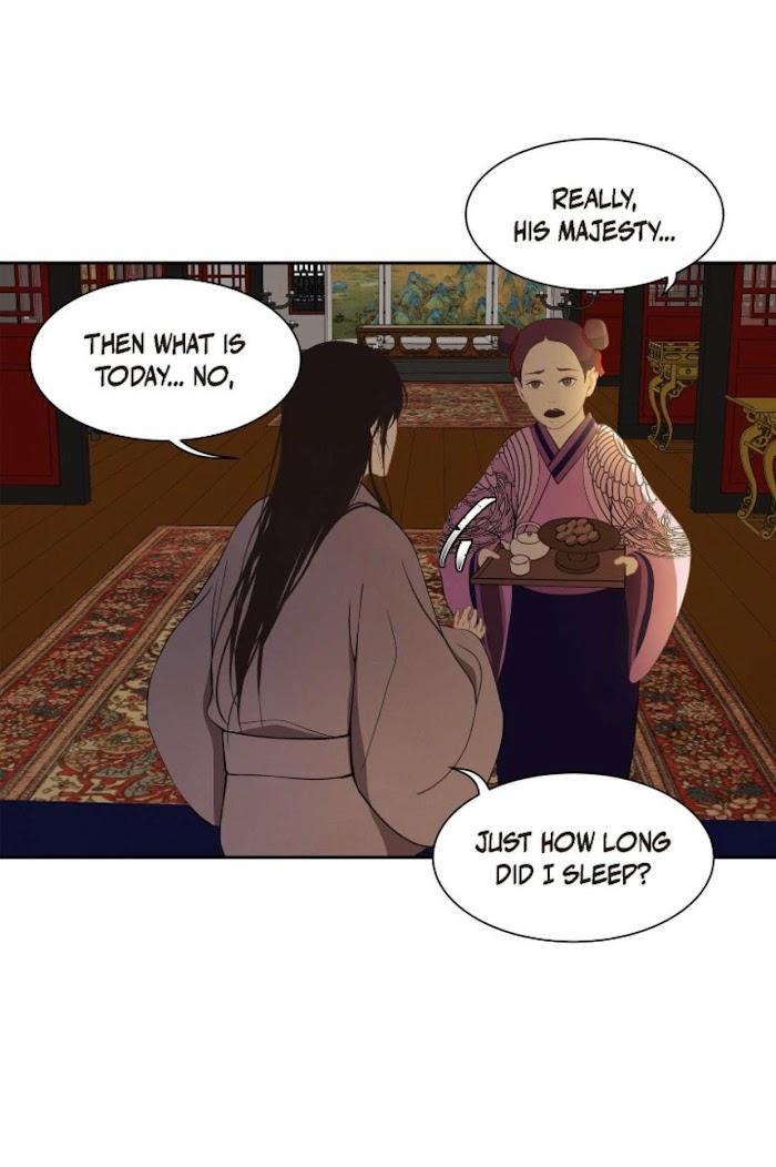 Palace of Bardo by Bamilssi/ Zaru [Eng] page 39