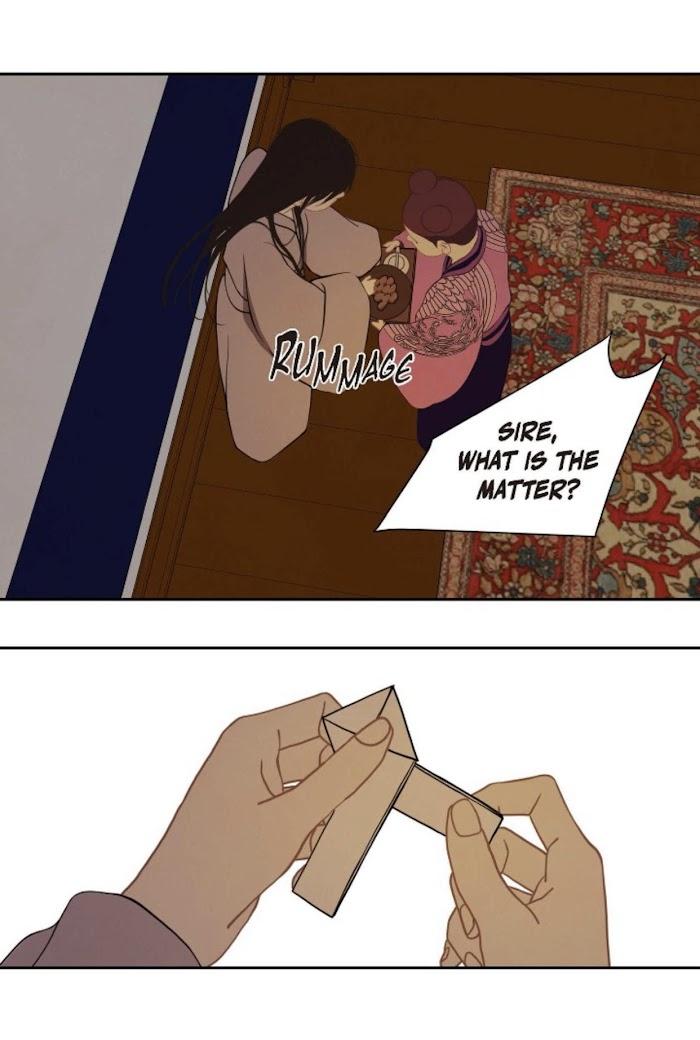 Palace of Bardo by Bamilssi/ Zaru [Eng] page 41