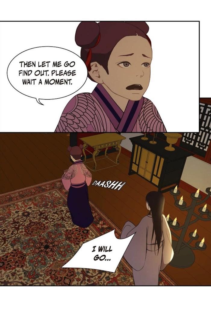 Palace of Bardo by Bamilssi/ Zaru [Eng] page 45