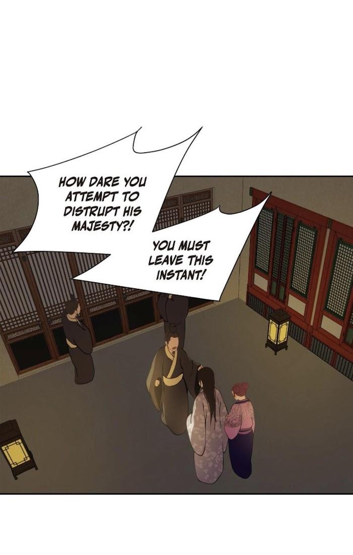 Palace of Bardo by Bamilssi/ Zaru [Eng] page 48